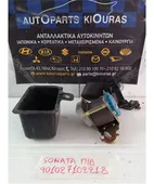 ΖΩΝΗ HYUNDAI SONATA … thumbnail