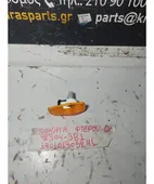 ΦΛΑΣ ΦΤΕΡΟΥ HYUNDAI … thumbnail