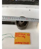ΚΟΝΤΡΕΣ ΨΑΛΙΔΙΩΝ HYUNDAI … thumbnail