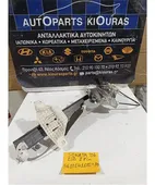ΓΡΥΛΟΣ ΗΛΕΚΤΡΙΚΟΣ HYUNDAI … thumbnail