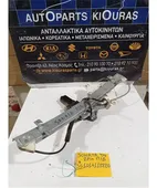 ΓΡΥΛΟΣ ΗΛΕΚΤΡΙΚΟΣ HYUNDAI … thumbnail