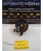 ΑΝΤΛΙΑ ΥΔΡΑΥΛΙΚΟΥ ΤΙΜΟΝΙΟΥ … thumbnail