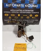 ΑΝΤΛΙΑ ΒΕΝΖΙΝΗΣ HYUNDAI … thumbnail