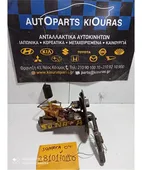 ΑΝΤΛΙΑ ΒΕΝΖΙΝΗΣ HYUNDAI … thumbnail