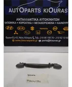 ΧΕΡΟΥΛΙ ΟΡΟΦΗΣ HYUNDAI … thumbnail