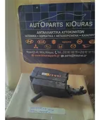 ΑΣΦΑΛΕΙΟΘΗΚΗ ΜΗΧΑΝΗΣ HYUNDAI … thumbnail