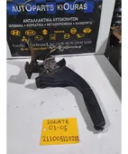 ΧΕΙΡΟΦΡΕΝΟ HYUNDAI SONATA … thumbnail