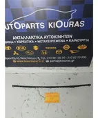 ΓΛΥΣΤΡΑ HYUNDAI SONATA … thumbnail