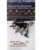 ΖΩΝΗ HYUNDAI SONATA … thumbnail
