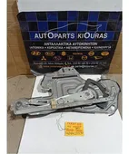 ΓΡΥΛΟΣ ΗΛΕΚΤΡΙΚΟΣ HYUNDAI … thumbnail