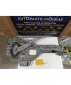 ΓΡΥΛΟΣ ΗΛΕΚΤΡΙΚΟΣ HYUNDAI … thumbnail