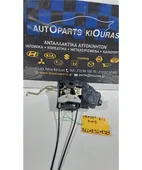 ΚΛΕΙΔΑΡΙΑ HYUNDAI TRAJET … thumbnail