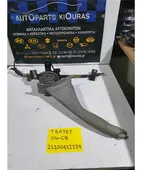 ΧΕΙΡΟΦΡΕΝΟ HYUNDAI TRAJET … thumbnail