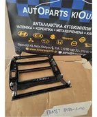 ΠΡΟΣΟΨΗ HYUNDAI TRAJET … thumbnail