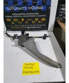 ΧΕΙΡΟΦΡΕΝΟ HYUNDAI TRAJET … thumbnail