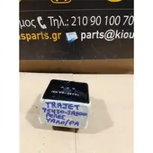 ΡΕΛΕ ΥΑΛΟΚΑΘΑΡΙΣΤΗΡΑ HYUNDAI … thumbnail