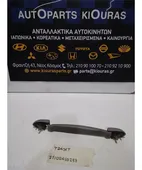 ΧΕΡΟΥΛΙ ΟΡΟΦΗΣ HYUNDAI … thumbnail
