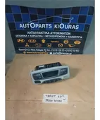 ΧΕΙΡΙΣΤΗΡΙΑ ΚΑΛΟΡΙΦΕΡ HYUNDAI … thumbnail