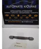 ΧΕΡΟΥΛΙ ΟΡΟΦΗΣ HYUNDAI … thumbnail