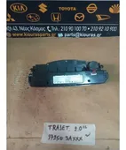 ΧΕΙΡΙΣΤΗΡΙΑ ΚΑΛΟΡΙΦΕΡ HYUNDAI … thumbnail