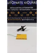 ΚΑΤΑΝΕΜΗΤΗΣ ΦΡΕΝΩΝ HYUNDAI … thumbnail