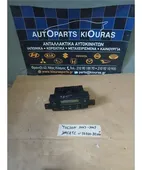 ΧΕΙΡΙΣΤΗΡΙΑ ΚΑΛΟΡΙΦΕΡ HYUNDAI … thumbnail
