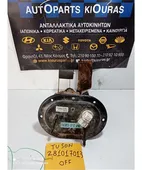 ΑΝΤΛΙΑ ΒΕΝΖΙΝΗΣ HYUNDAI … thumbnail