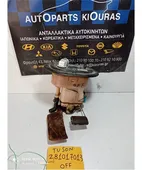 ΑΝΤΛΙΑ ΒΕΝΖΙΝΗΣ HYUNDAI … thumbnail