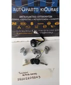ΔΙΑΚΟΠΤΗΣ ΜΙΖΑΣ HYUNDAI … thumbnail