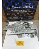 ΓΡΥΛΟΣ ΗΛΕΚΤΡΙΚΟΣ HYUNDAI … thumbnail