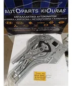 ΓΡΥΛΟΣ ΗΛΕΚΤΡΙΚΟΣ HYUNDAI … thumbnail