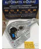 ΓΡΥΛΟΣ ΗΛΕΚΤΡΙΚΟΣ HYUNDAI … thumbnail