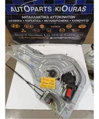 ΓΡΥΛΟΣ ΗΛΕΚΤΡΙΚΟΣ HYUNDAI … thumbnail