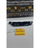 ΒΑΣΗ ΠΡΟΦΥΛΑΧΤΗΡΑ HYUNDAI … thumbnail
