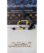 ΜΠΡΑΤΣΟ ΖΩΝΗΣ HYUNDAI … thumbnail