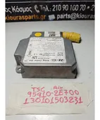 ΕΓΚΕΦΑΛΟΣ ΑΕΡΟΣΑΚΟΥ HYUNDAI … thumbnail