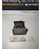 ΑΕΡΑΓΩΓΟΣ ΤΑΜΠΛΟΥ HYUNDAI … thumbnail