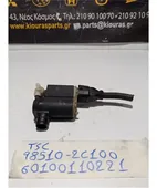 ΜΟΤΕΡ ΠΛΗΣΤΙΚΗΣ HYUNDAI … thumbnail