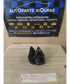 ΒΑΣΗ ΜΗΧΑΝΗΣ HYUNDAI … thumbnail