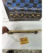 ΚΟΝΤΡΕΣ ΨΑΛΙΔΙΩΝ HYUNDAI … thumbnail
