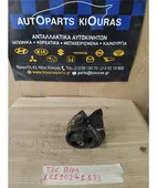 ΒΑΣΗ ΜΗΧΑΝΗΣ HYUNDAI … thumbnail