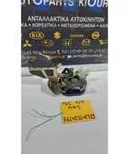 ΚΛΕΙΔΑΡΙΑ HYUNDAI TUCSON … thumbnail