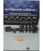 ΑΜΟΡΤΙΣΕΡ HYUNDAI TUCSON … thumbnail