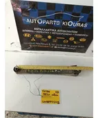 ΚΟΝΤΡΕΣ ΨΑΛΙΔΙΩΝ HYUNDAI … thumbnail