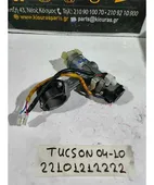ΔΙΑΚΟΠΤΗΣ ΜΙΖΑΣ HYUNDAI … thumbnail
