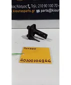 ΚΑΤΑΝΕΜΗΤΗΣ ΦΡΕΝΩΝ HYUNDAI … thumbnail