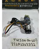 ΔΙΑΚΟΠΤΗΣ ΜΙΖΑΣ HYUNDAI … thumbnail