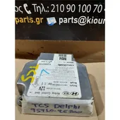 ΕΓΚΕΦΑΛΟΣ ΑΕΡΟΣΑΚΟΥ HYUNDAI … thumbnail