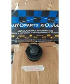ΜΟΤΕΡ ΚΑΛΟΡΙΦΕΡ HYUNDAI … thumbnail