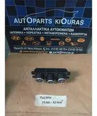 ΧΕΙΡΙΣΤΗΡΙΑ ΚΑΛΟΡΙΦΕΡ HYUNDAI … thumbnail